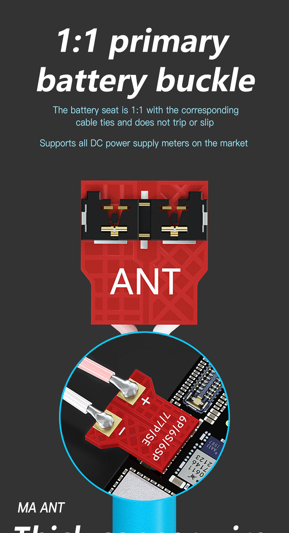 MaAnt Pingguo/Android Boot Cable