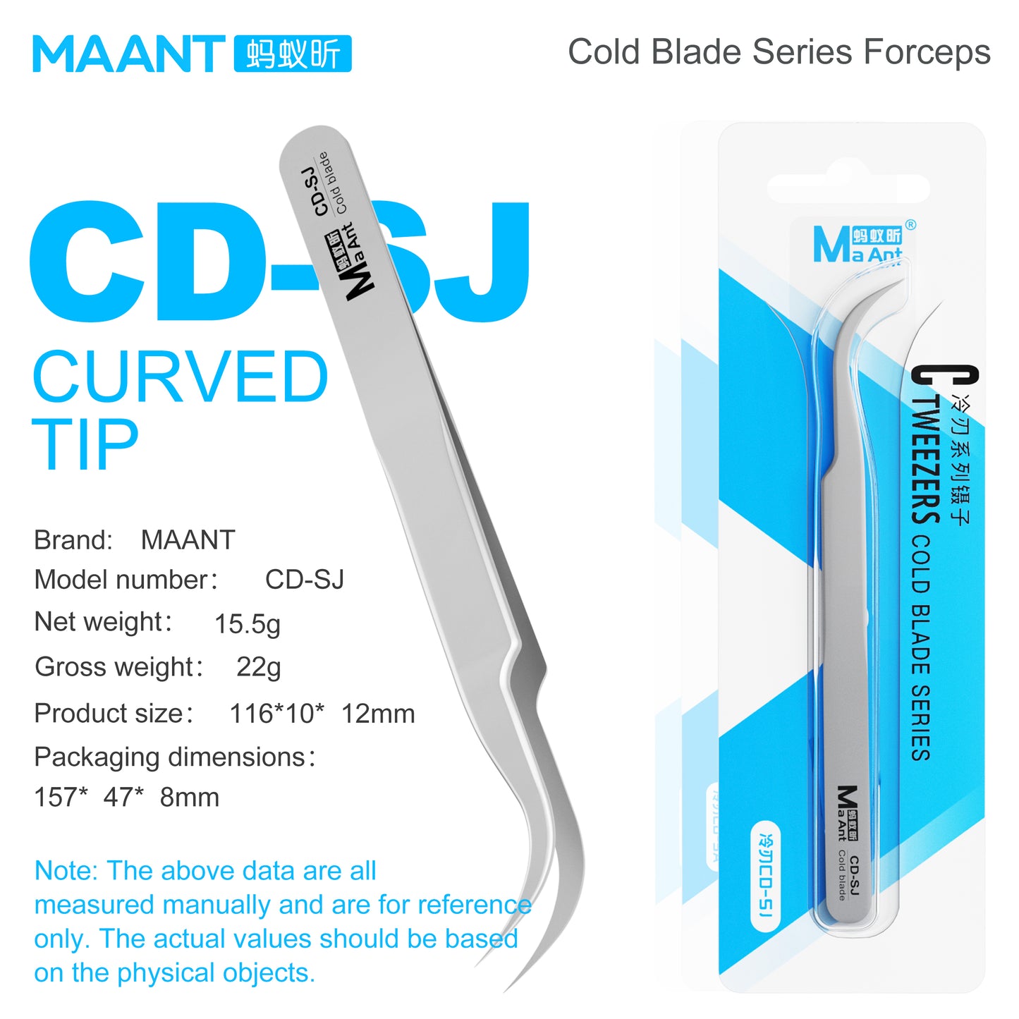 MaAnt CD Cold Blade Series Forceps