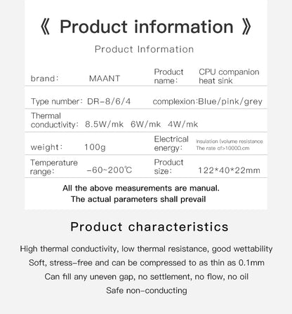 MaAnt DR-4 6 8 CPU Companion Heat Sink