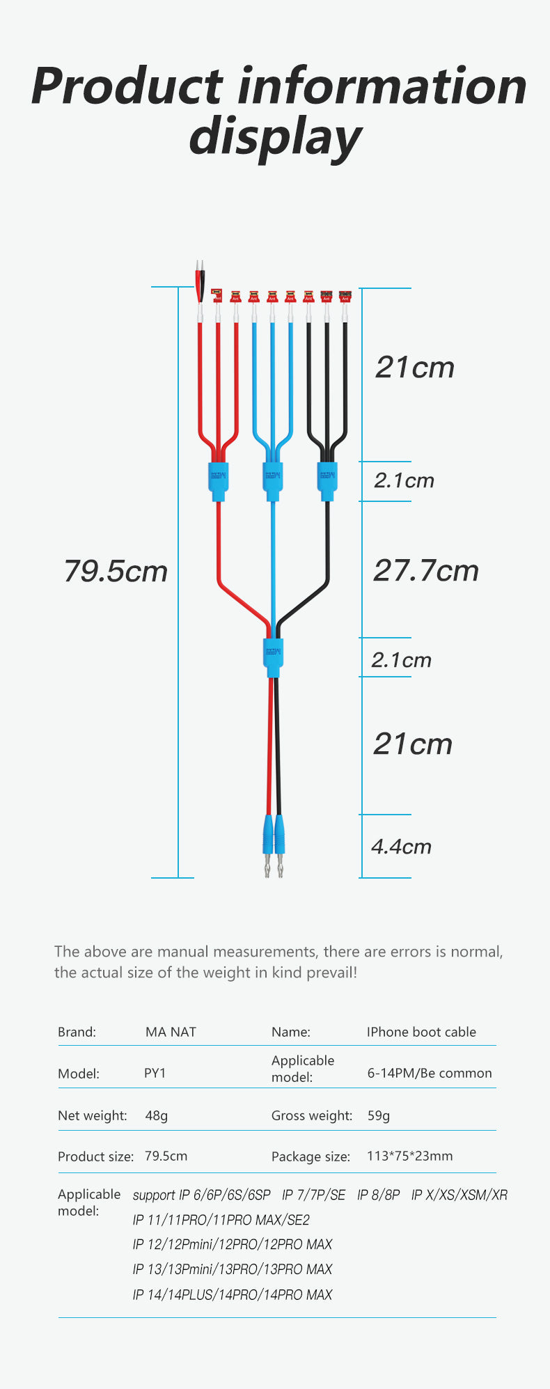 MaAnt PY-1 IPhone Boot Cable