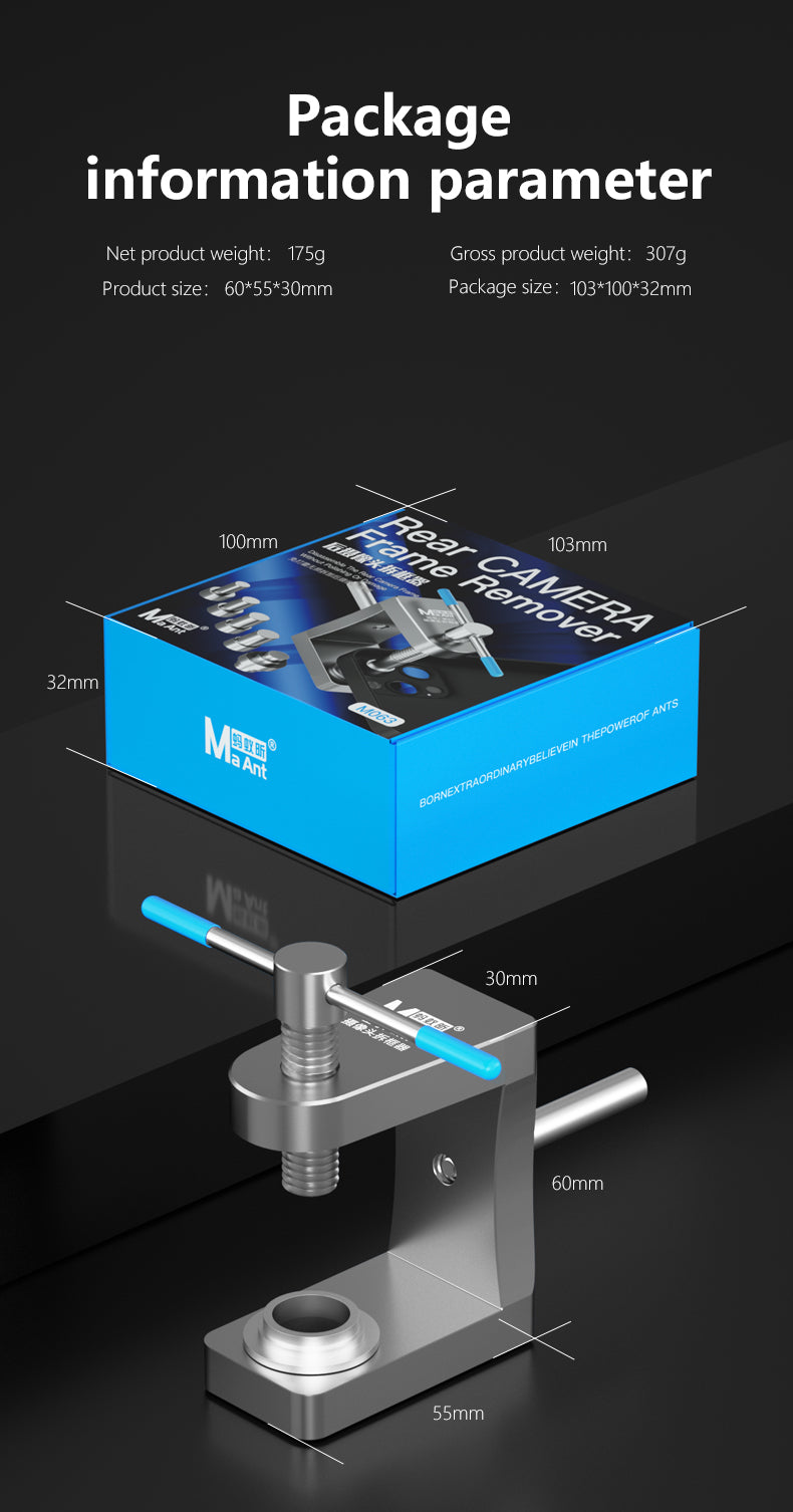 MaAnt M063 Rear Camera Frame Remover