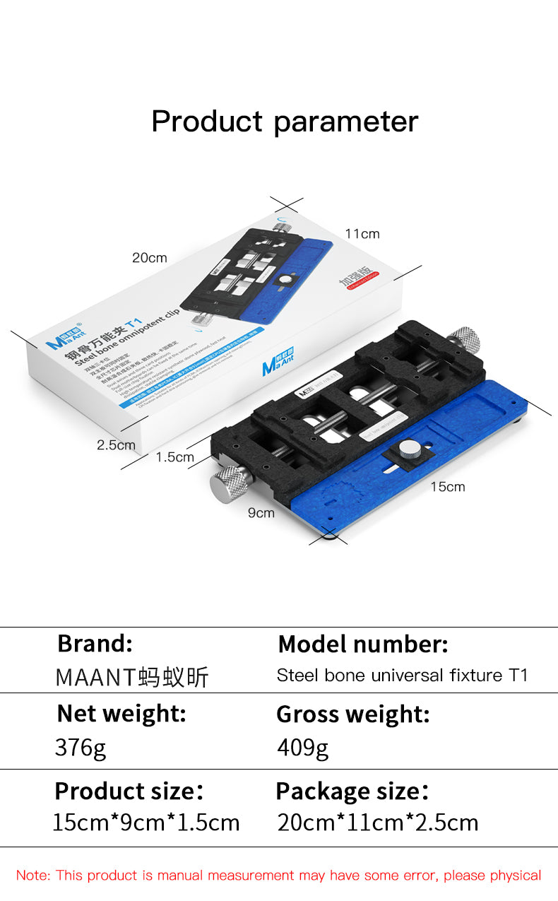 MaAnt T1 Staal Bane Universal Fixture