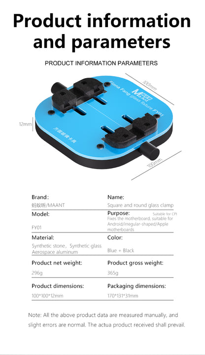 MaAnt FY01 Fangyuan Glass Clamp