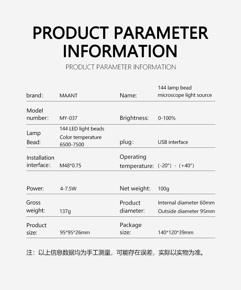 MaAnt MY037 LED Microscope Dust Mirror Light Source