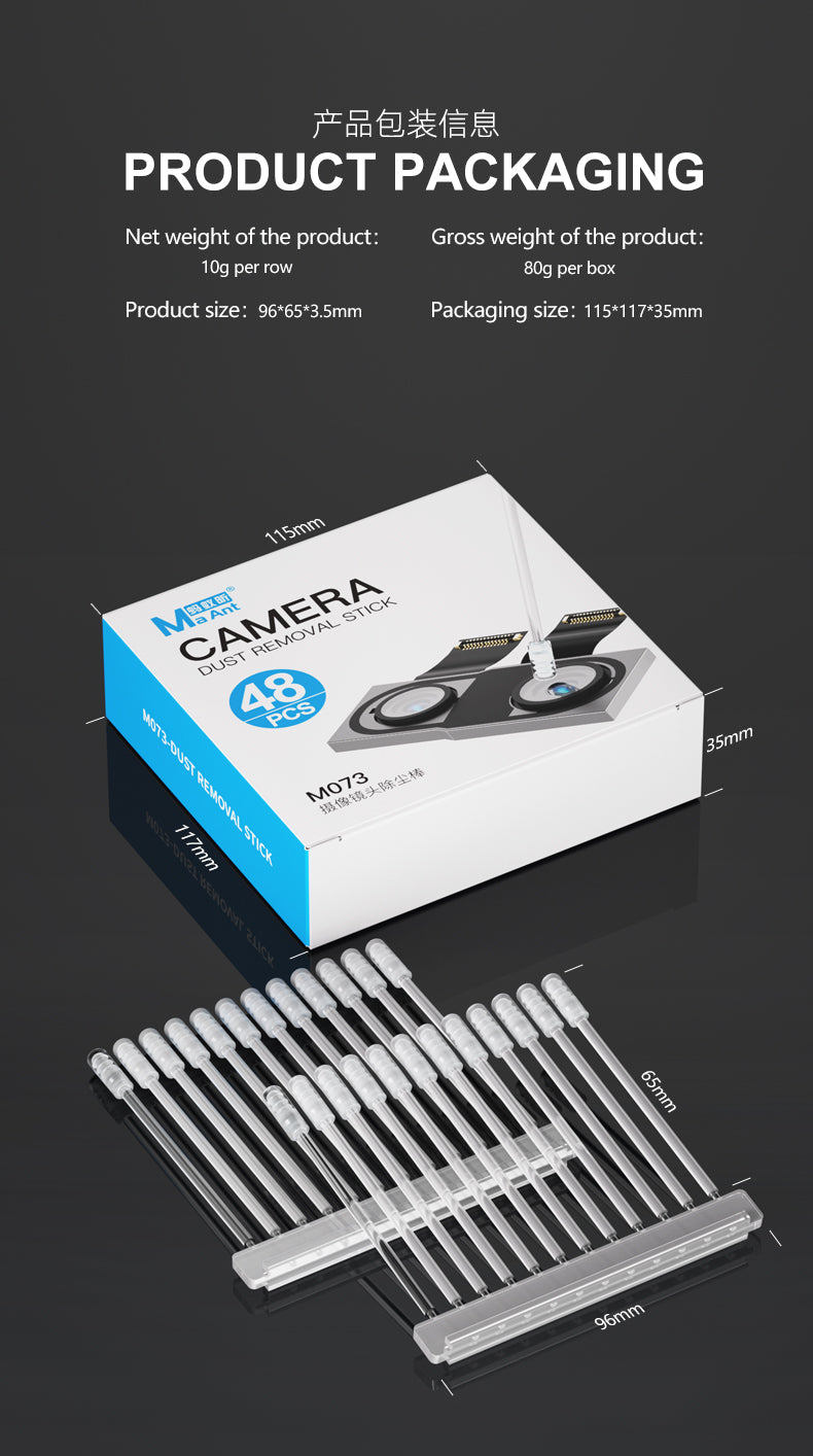 MaAnt Camera Lens Cleaning Stick