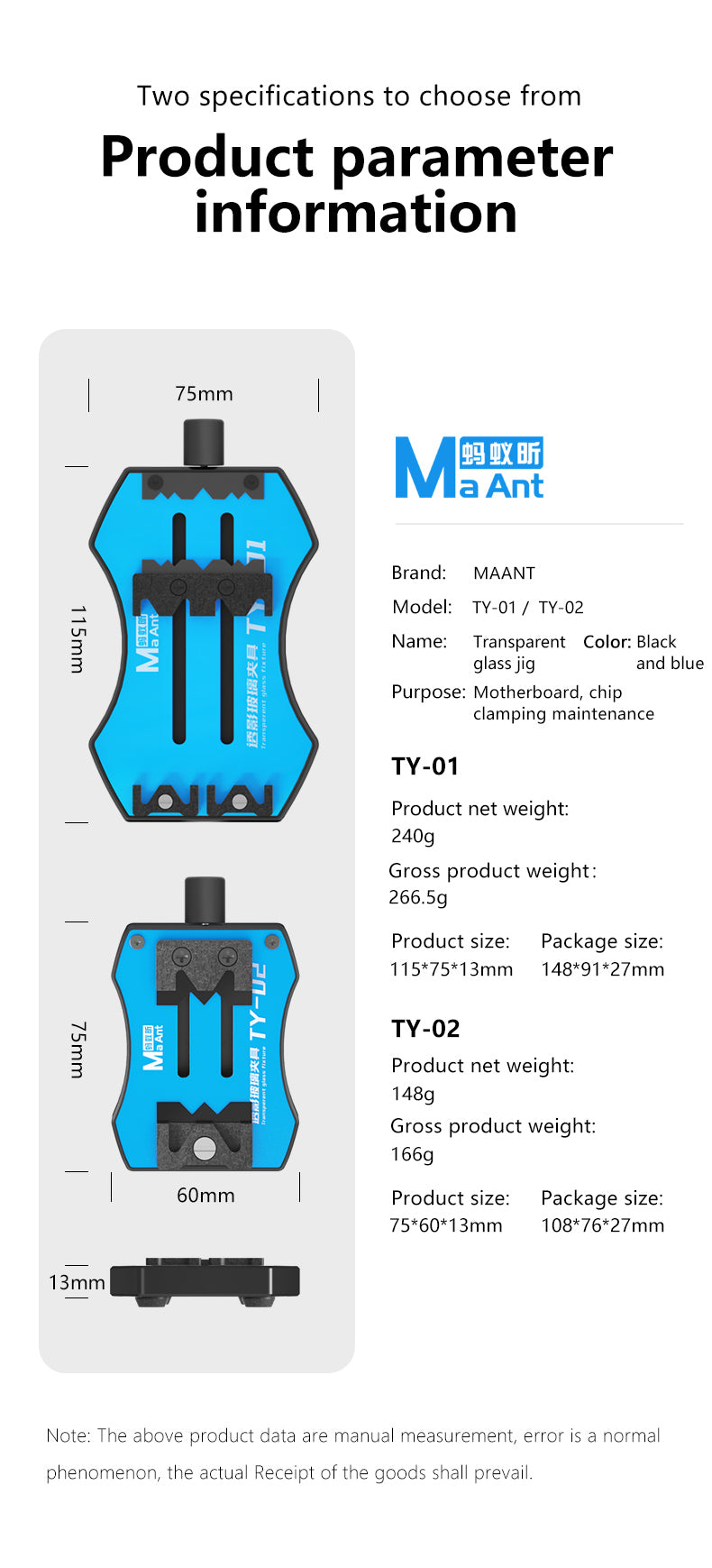 MaAnt TY-01 Transparent Glass Fixture