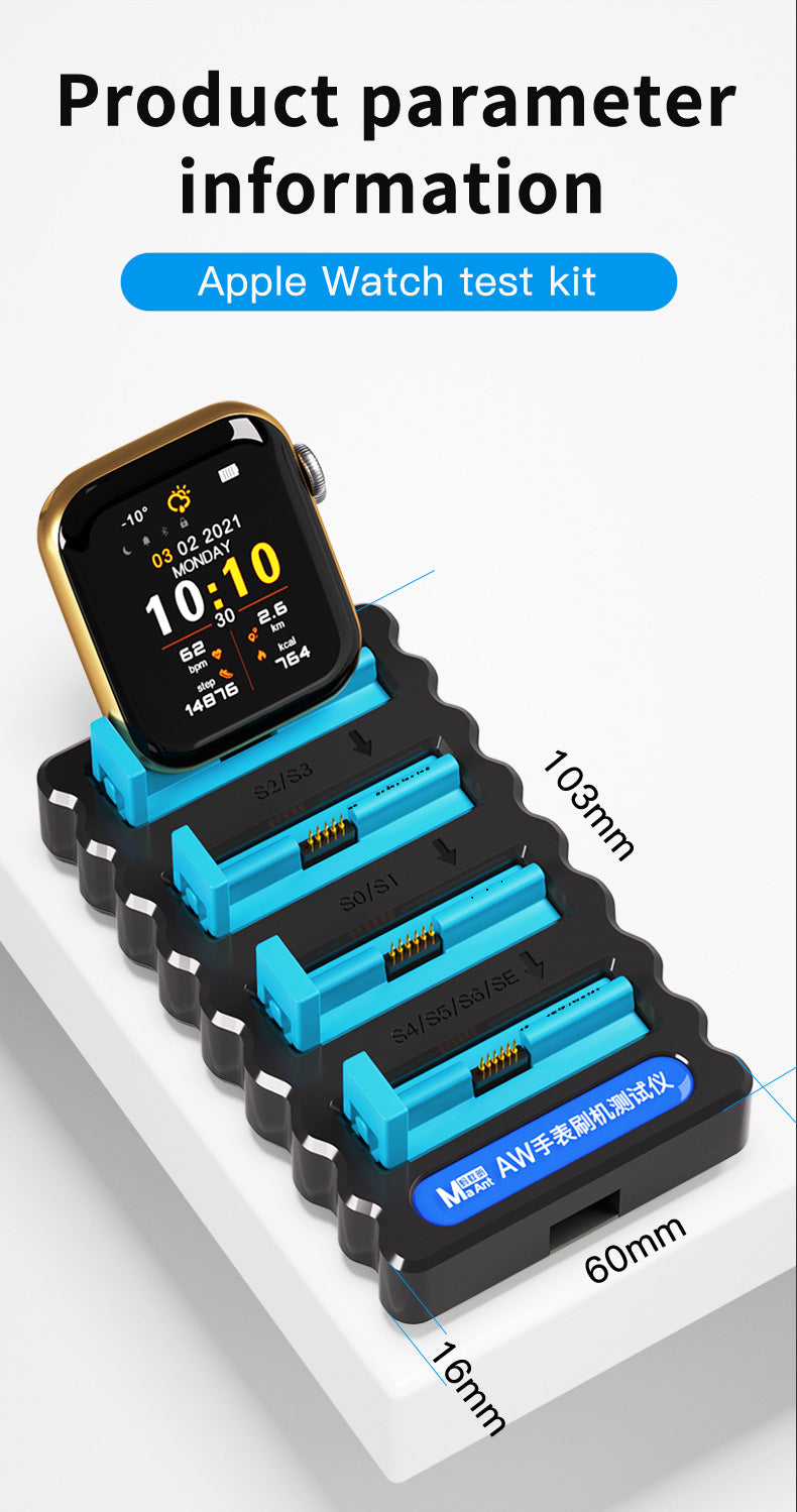 MaAnt AW Watch Firmware Testing instrument