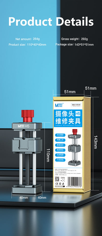 MaAnt H5 Camera Maintenance Fixture