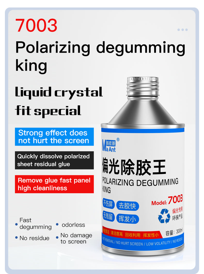 MaAnt 7001 7002 7003 Degumming King