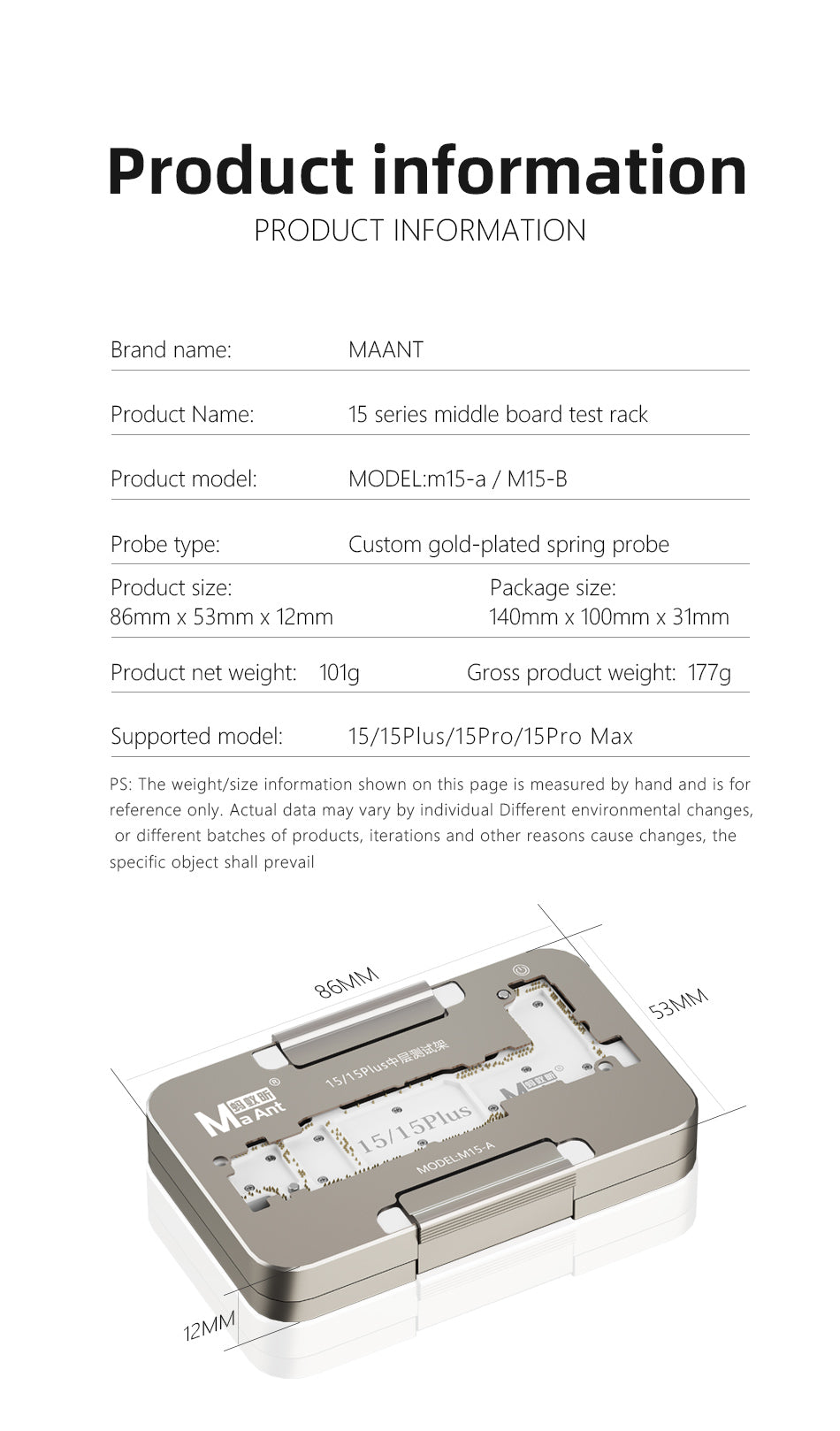 MaAnt 15 Series Test Stand