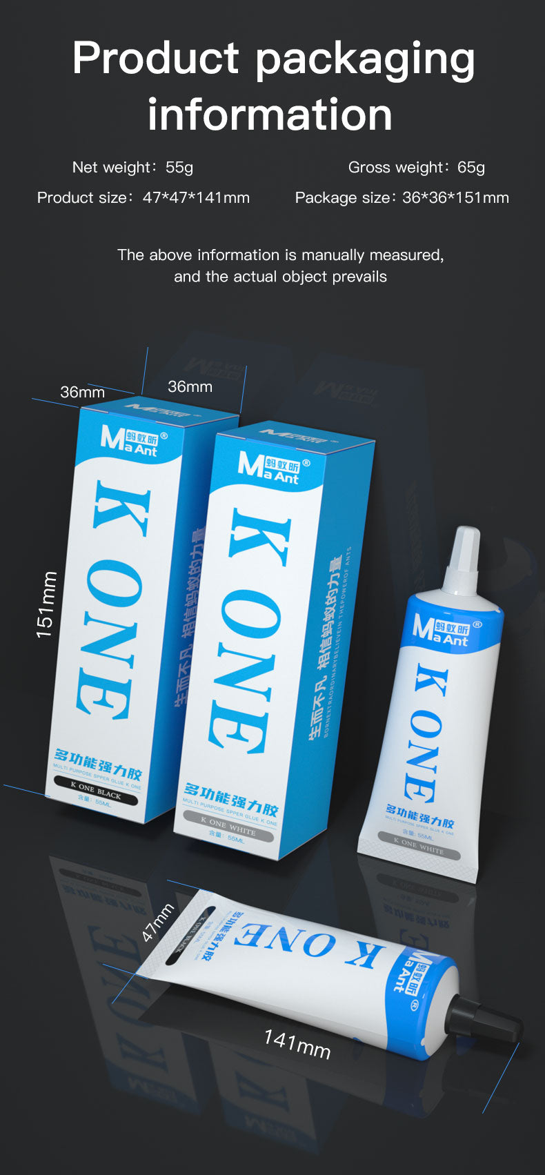 MaAnt  K ONE Multifunctional Adhesive