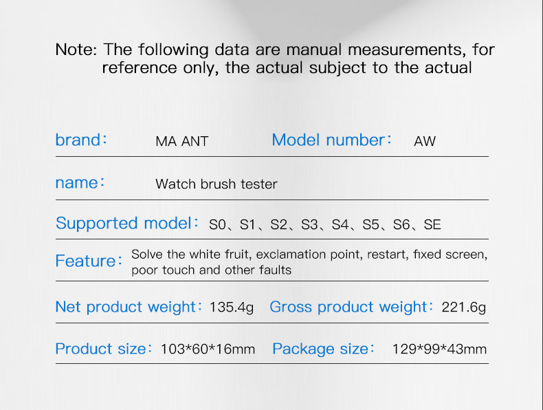 MaAnt AW watch brush tester