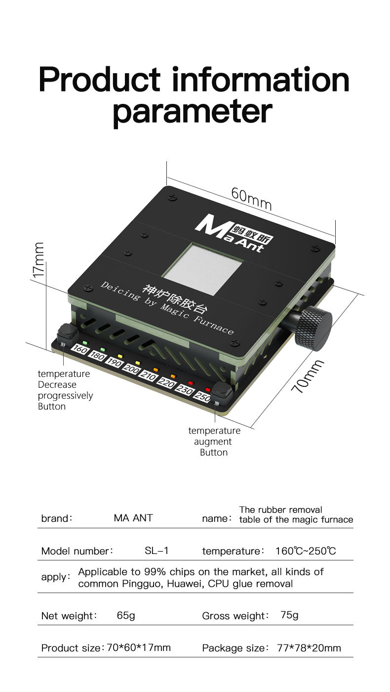 MaAn SL-1 Magic Furnace To Remove Glue Upgraded Version