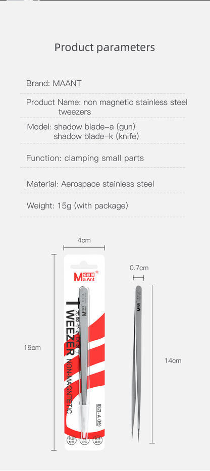 MaAnt Shadow Blade Series Non Magnetic Stainless Steel Tweezers
