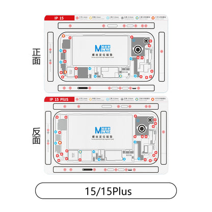 MaAnt Screw Setting Magnetic Pad