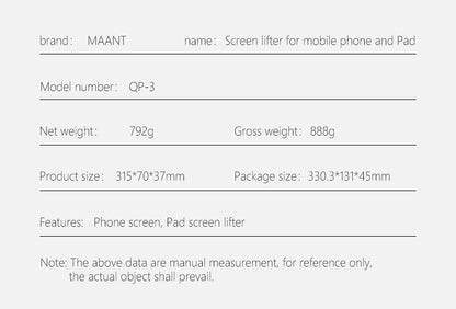 MaAnt QP-3 Mobile Phone /Pad Screen Lifter