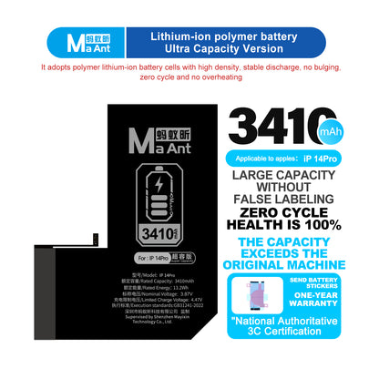 MaAnt Lithium-ion Polymer Battery Ultra Capacity Version