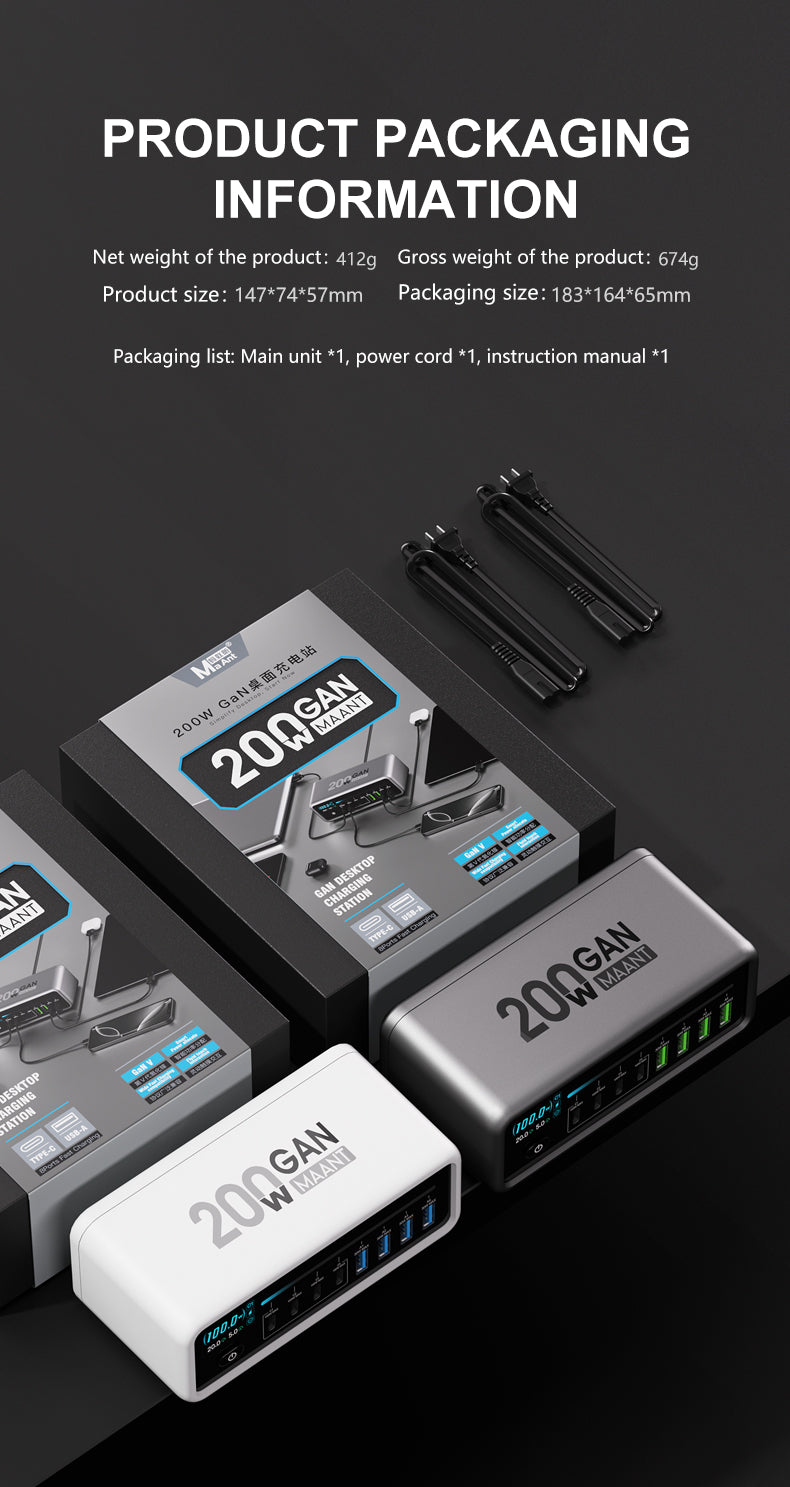 MaAnt MT-P200 GaN Nitride Desktop Charging Station