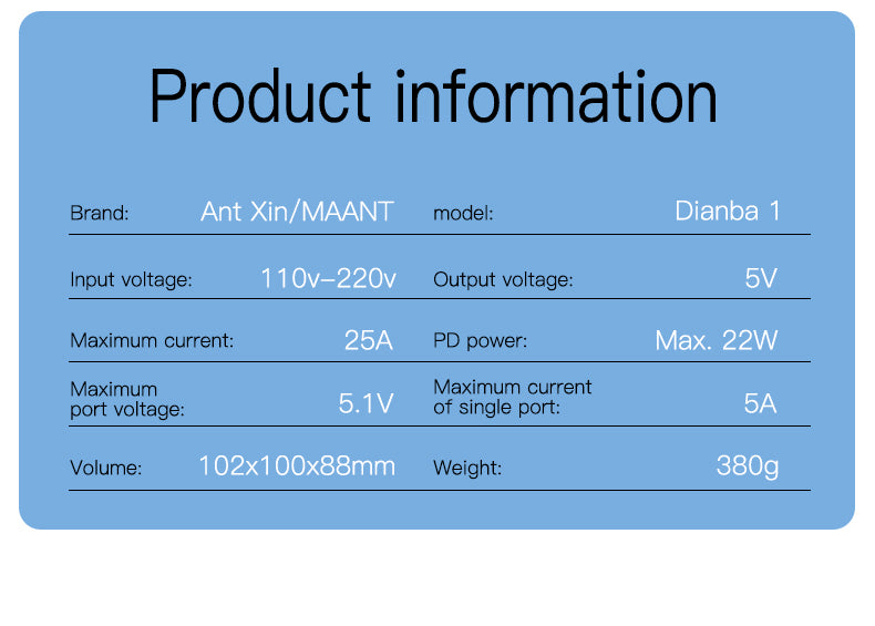 MaAnt Multifunctional 8-port Charger Dianba No.1