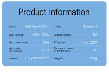 MaAnt Multifunctional 8-port Charger Dianba No.1