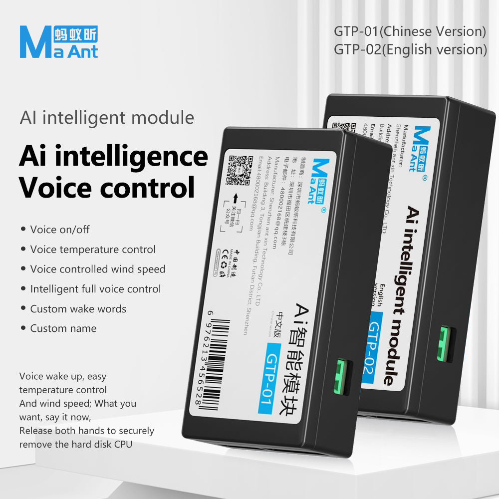 MaAnt Ai Intelligent Voice Control