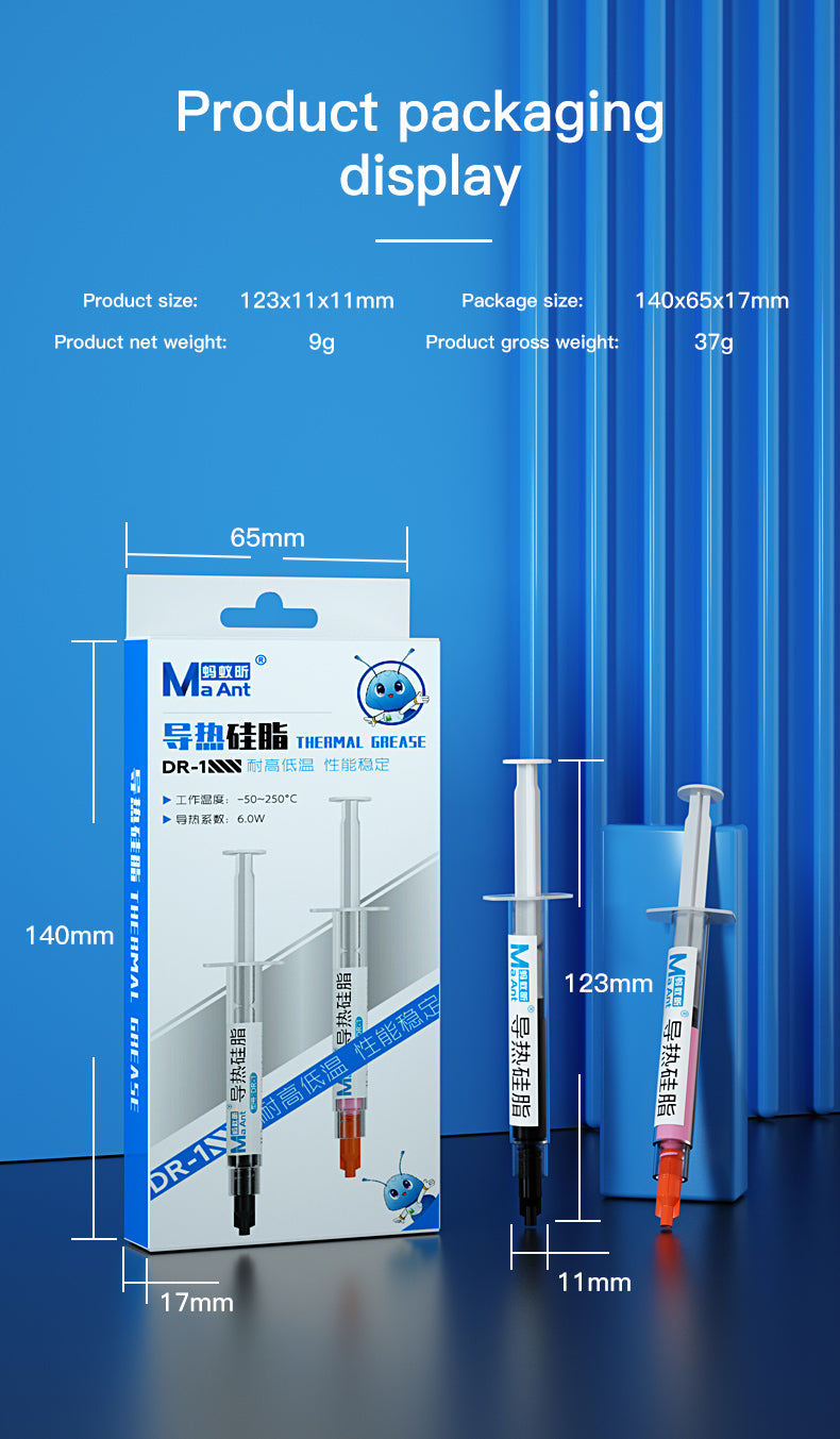 MaAnt DR-1 Thermal Conductive Silicone Grease