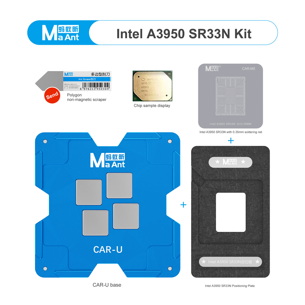 MaAnt CAR-U New Energy Solder Reballing Kit