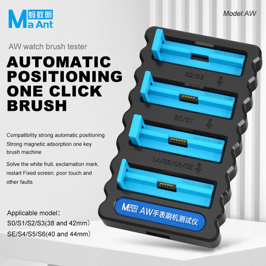 MaAnt AW Watch Firmware Testing instrument