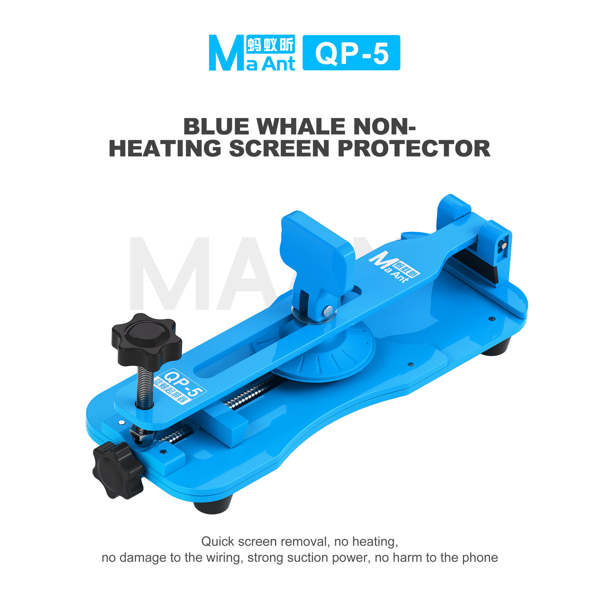 MaAnt QP-5 Blue Whale Non Heating Screen Protector
