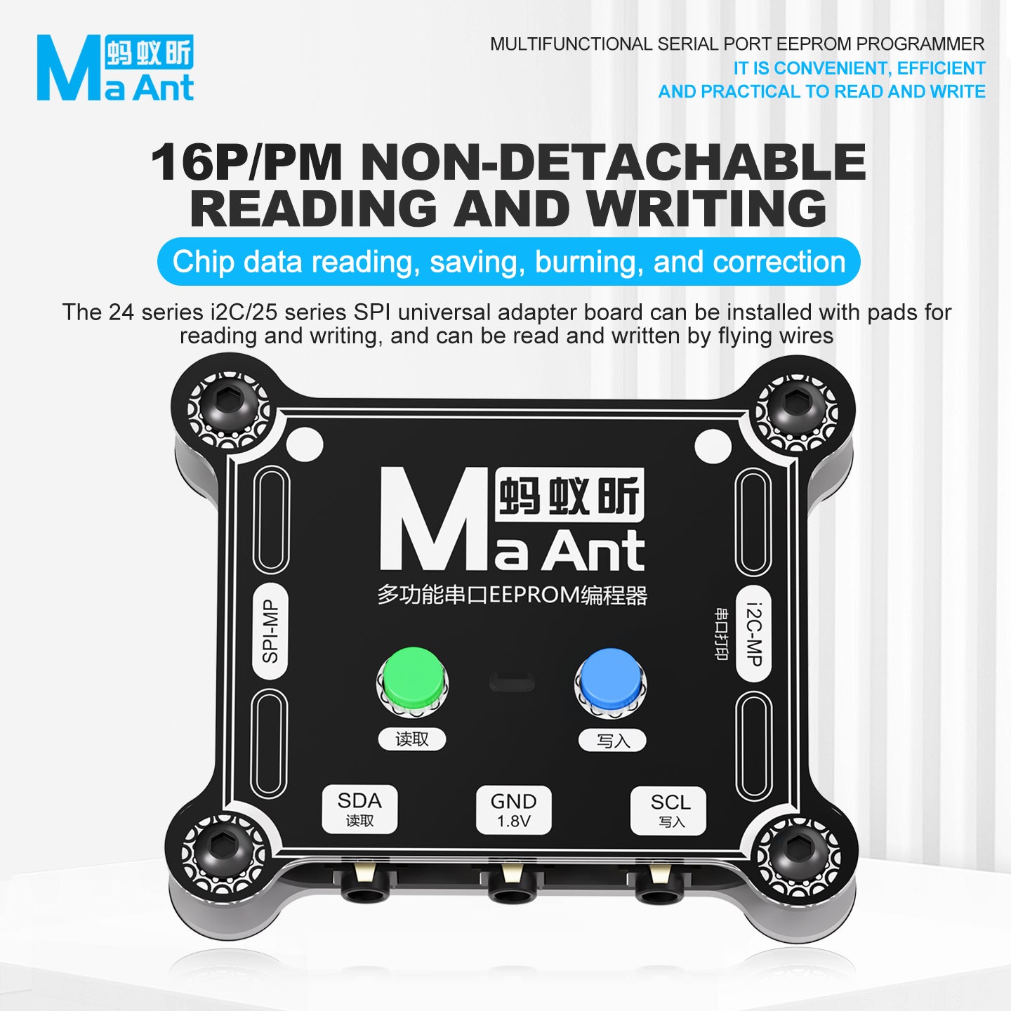 MaAnt Multifunctional Serial Port Eeprom Programmer