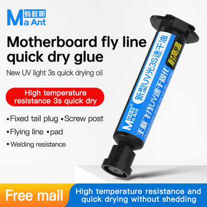 MaANt Motherboard Fly Line Quick Dry Glue
