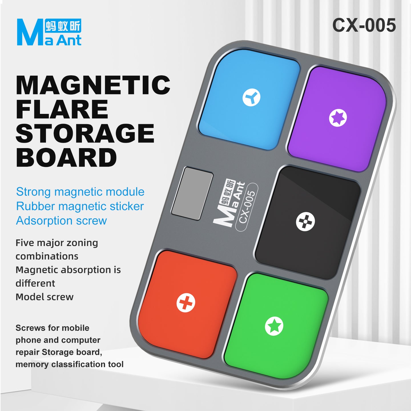 MaAnt CX-005 Magnetic Storage Board