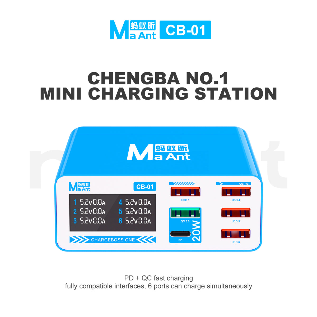 MaAnt GB-01 Multi-Port Desktop Fast Charging Station