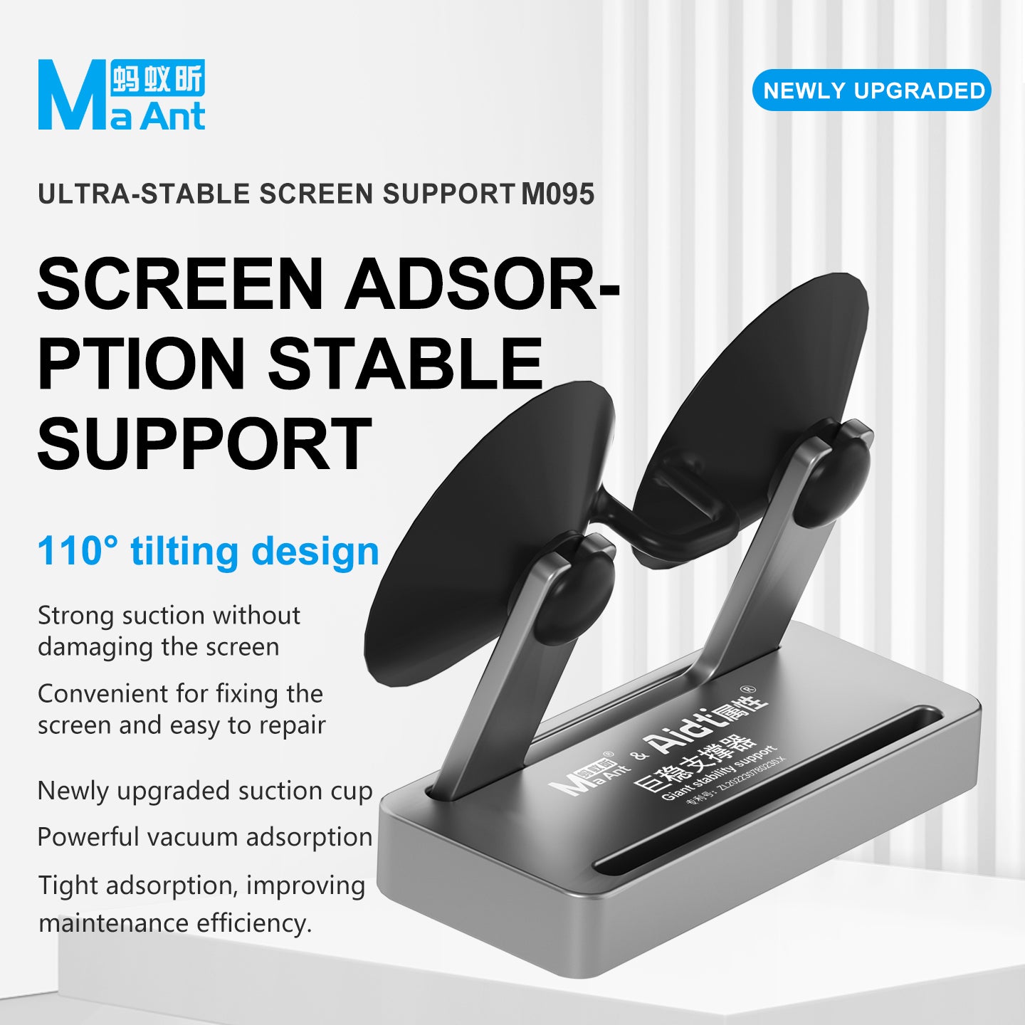 MaAnt M095 Ultra-Stable Screen Support