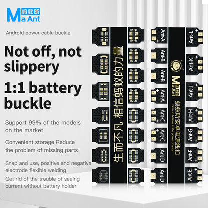 MaAnt Android Phone Power Cable Buckle
