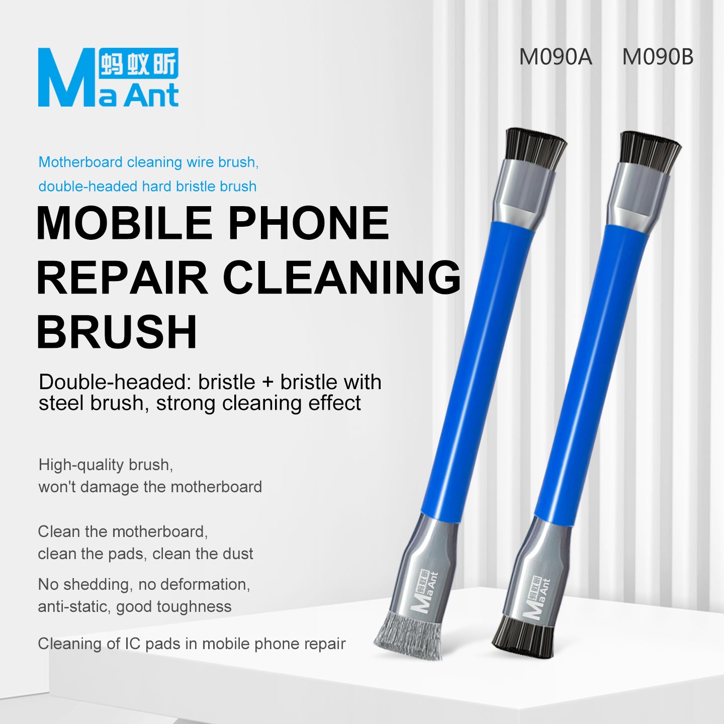 MaAnt Repair-Specific Cleaning Brush Set