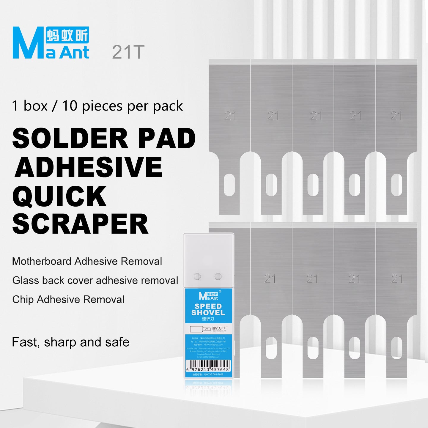 MaAnt 21T Solder Pad Adhesive Quick Scraper