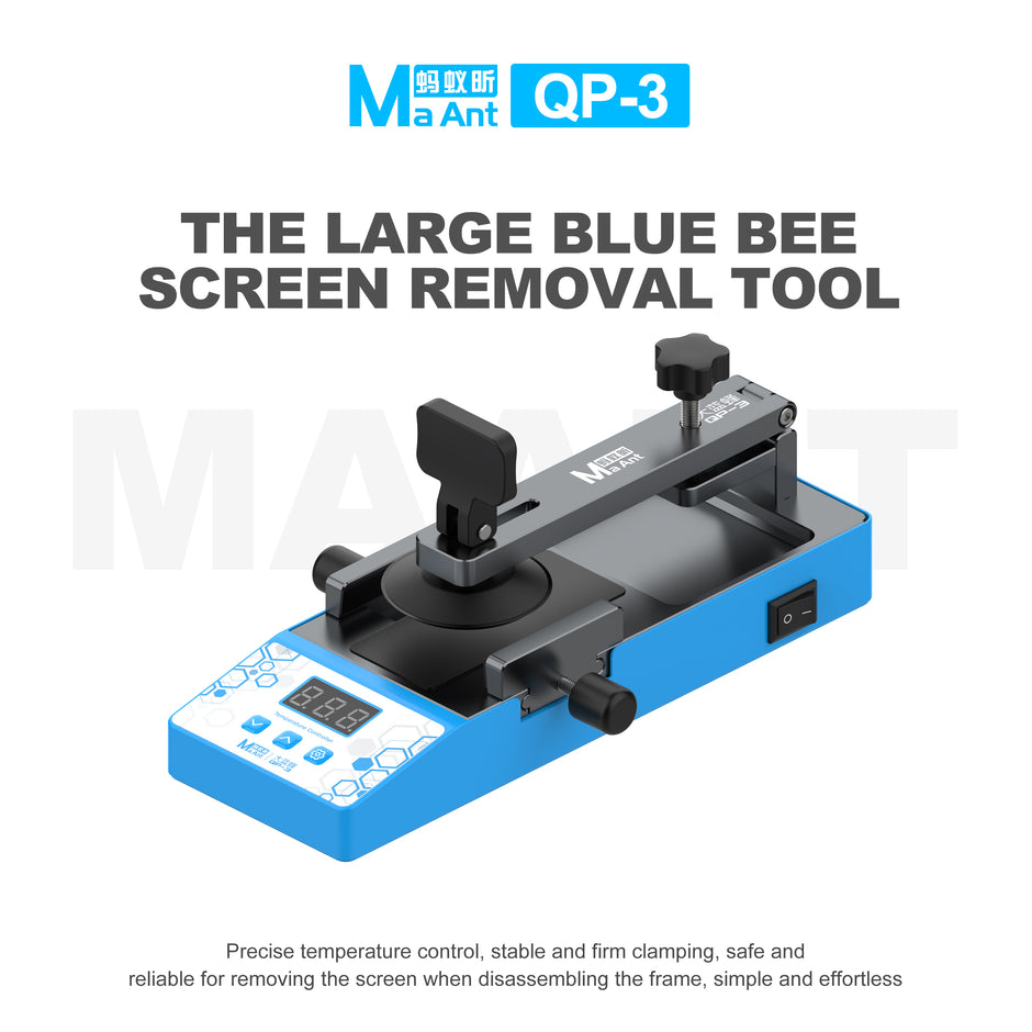 Maant Rework Tool MAANT
