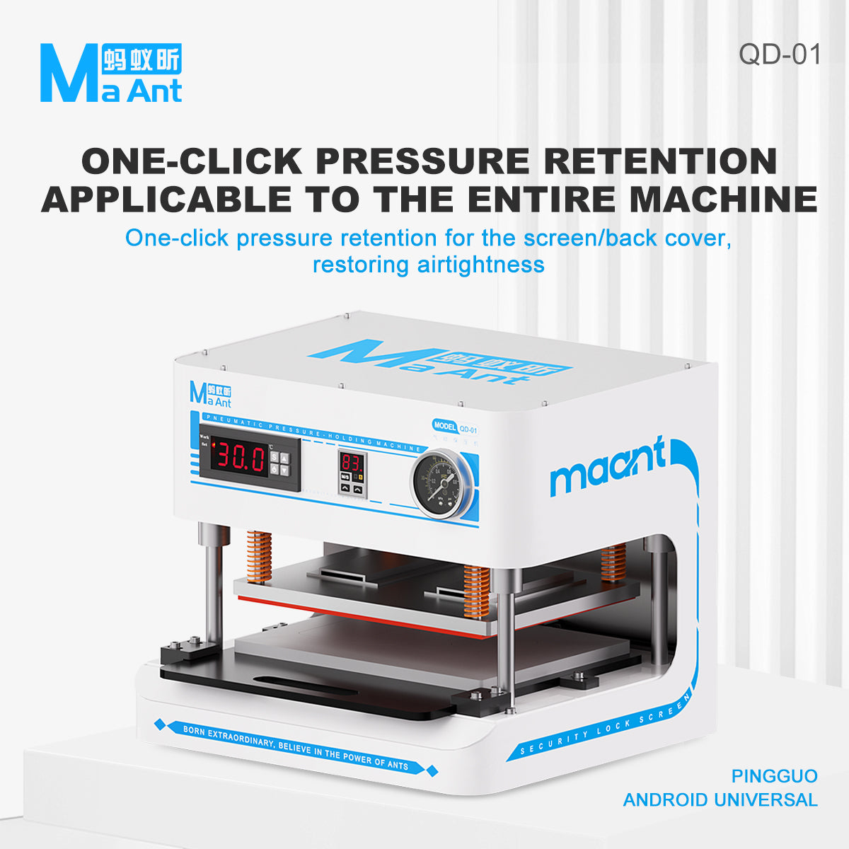 MaAnt QD-01 Pneumatic Pressure Holding Fixture