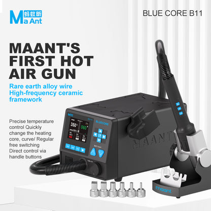 MaAnt B11 Blue Core Intelligent Hot Air Gnn