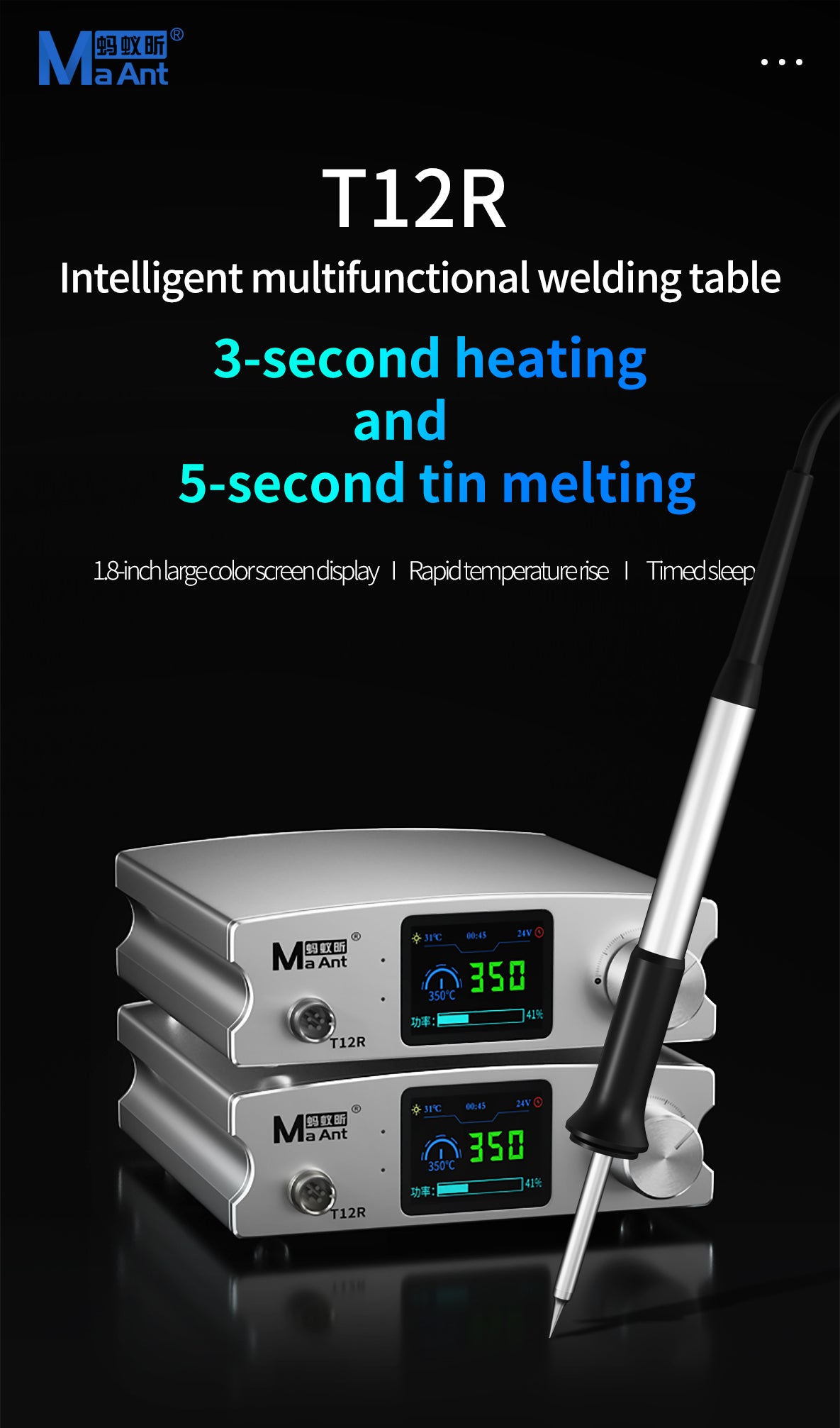 MaAnt T12R Intelligent Multi-Function Welding Station