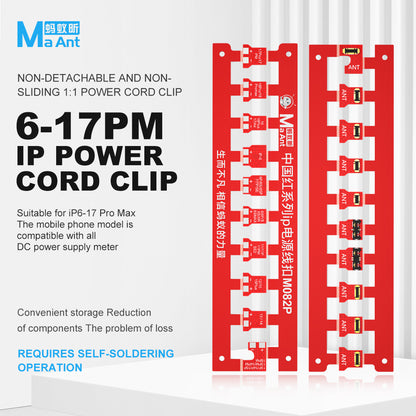MaAnt 6-17PM IP Power Cord Clip