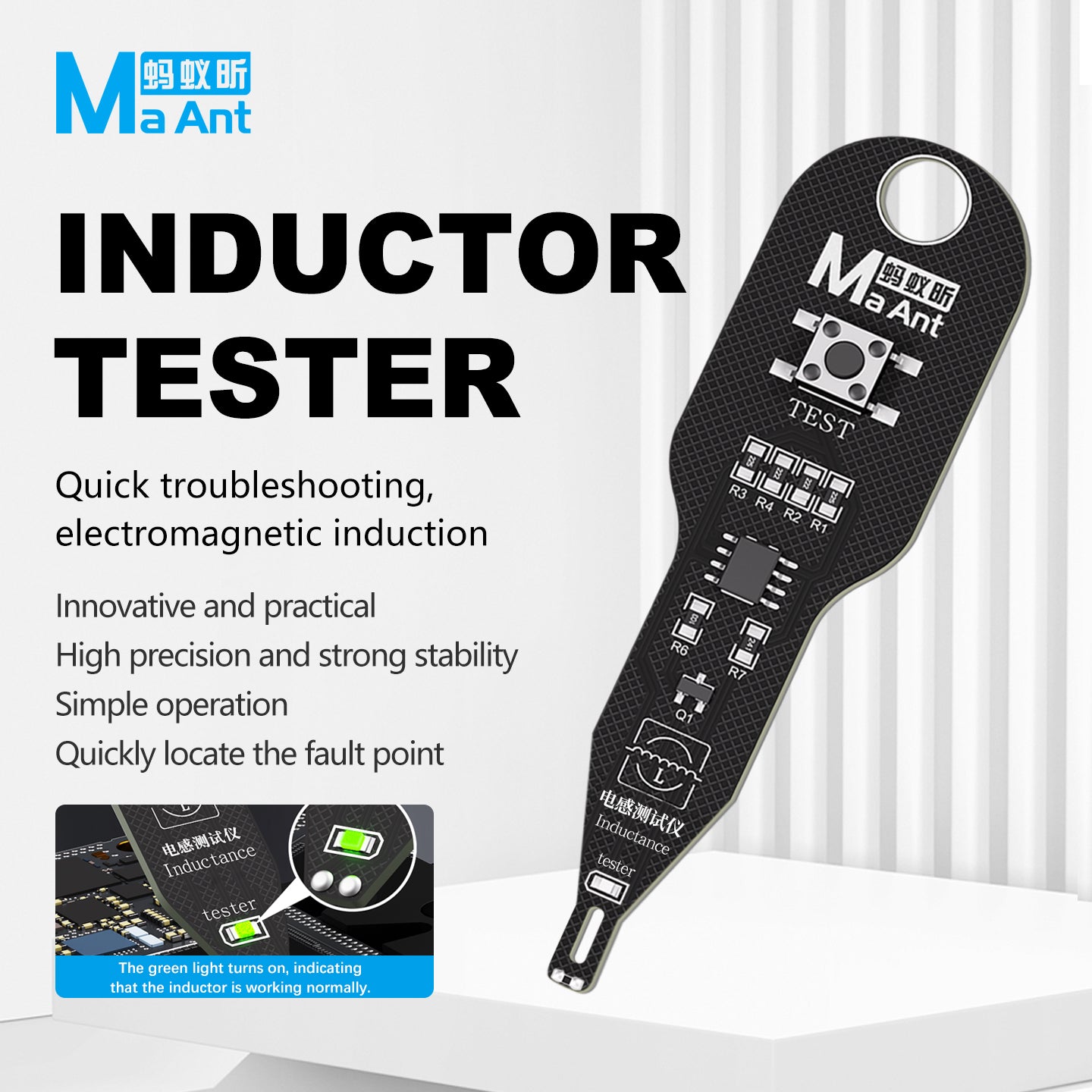 MaAnt Inductor Tester