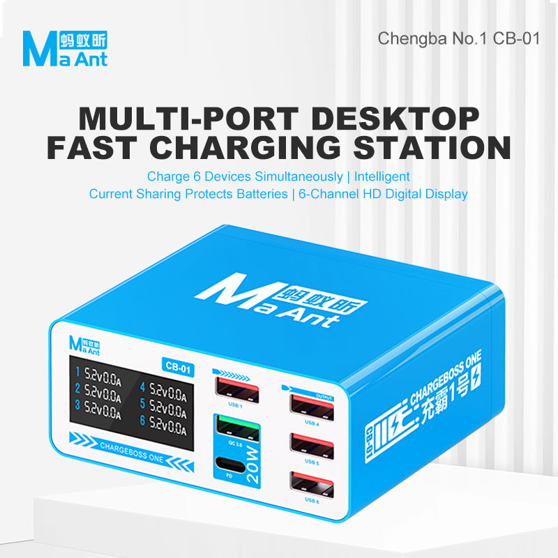MaAnt GB-01 Multi-Port Desktop Fast Charging Station