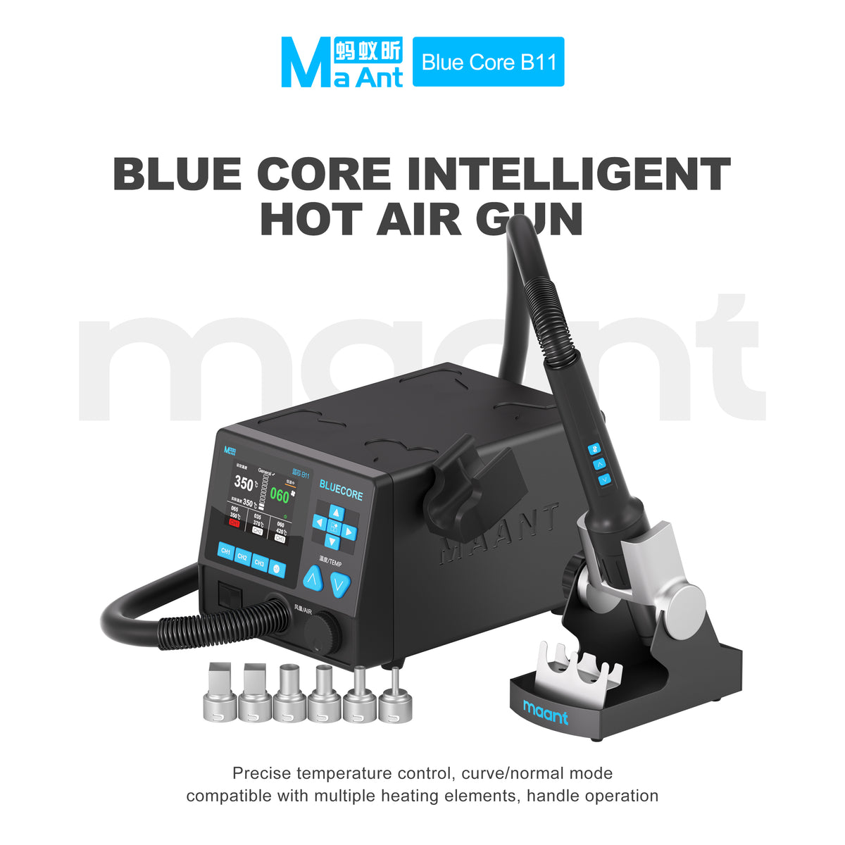 MaAnt B11 Blue Core Intelligent Hot Air Gnn