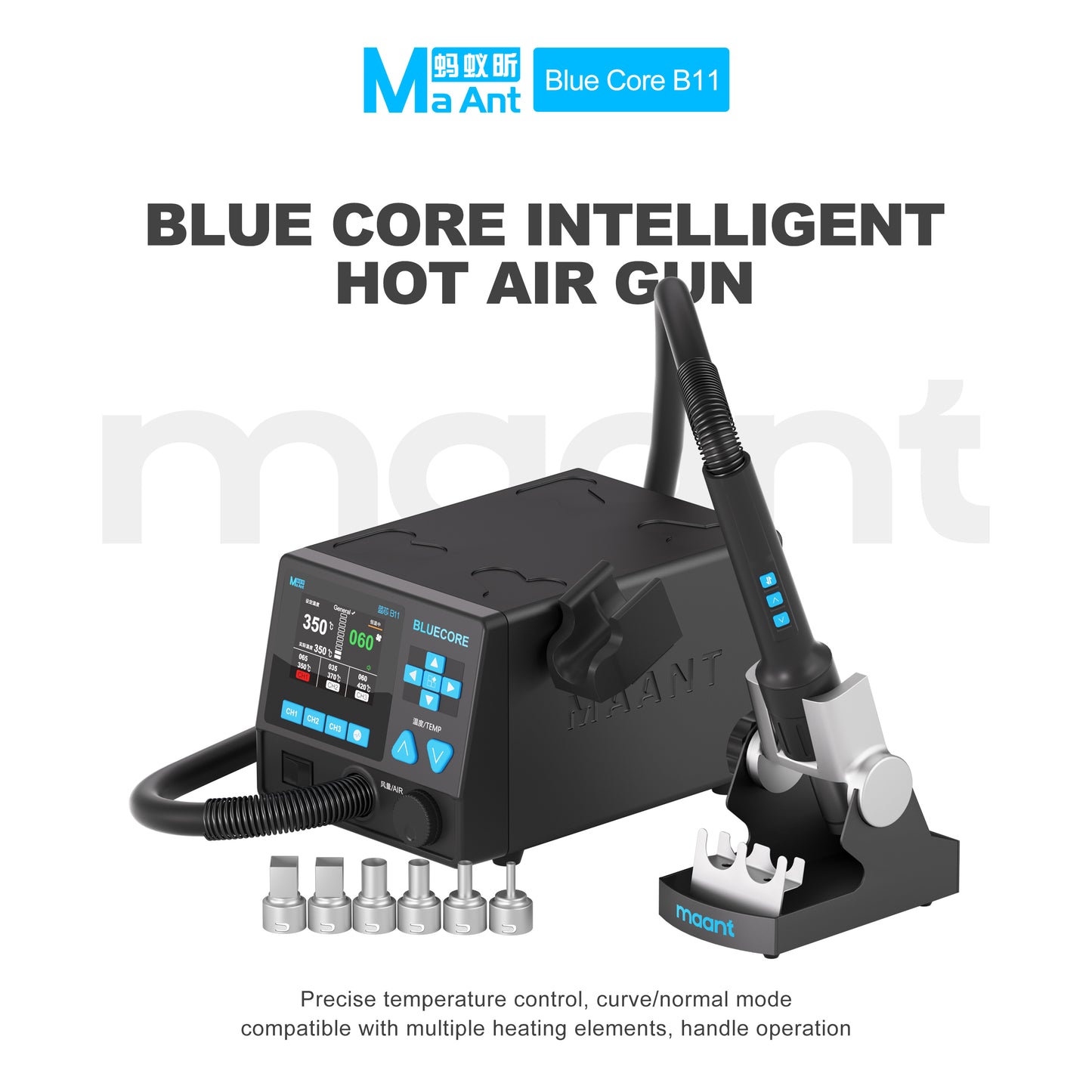 MaAnt B11 Blue Core Intelligent Hot Air Gnn