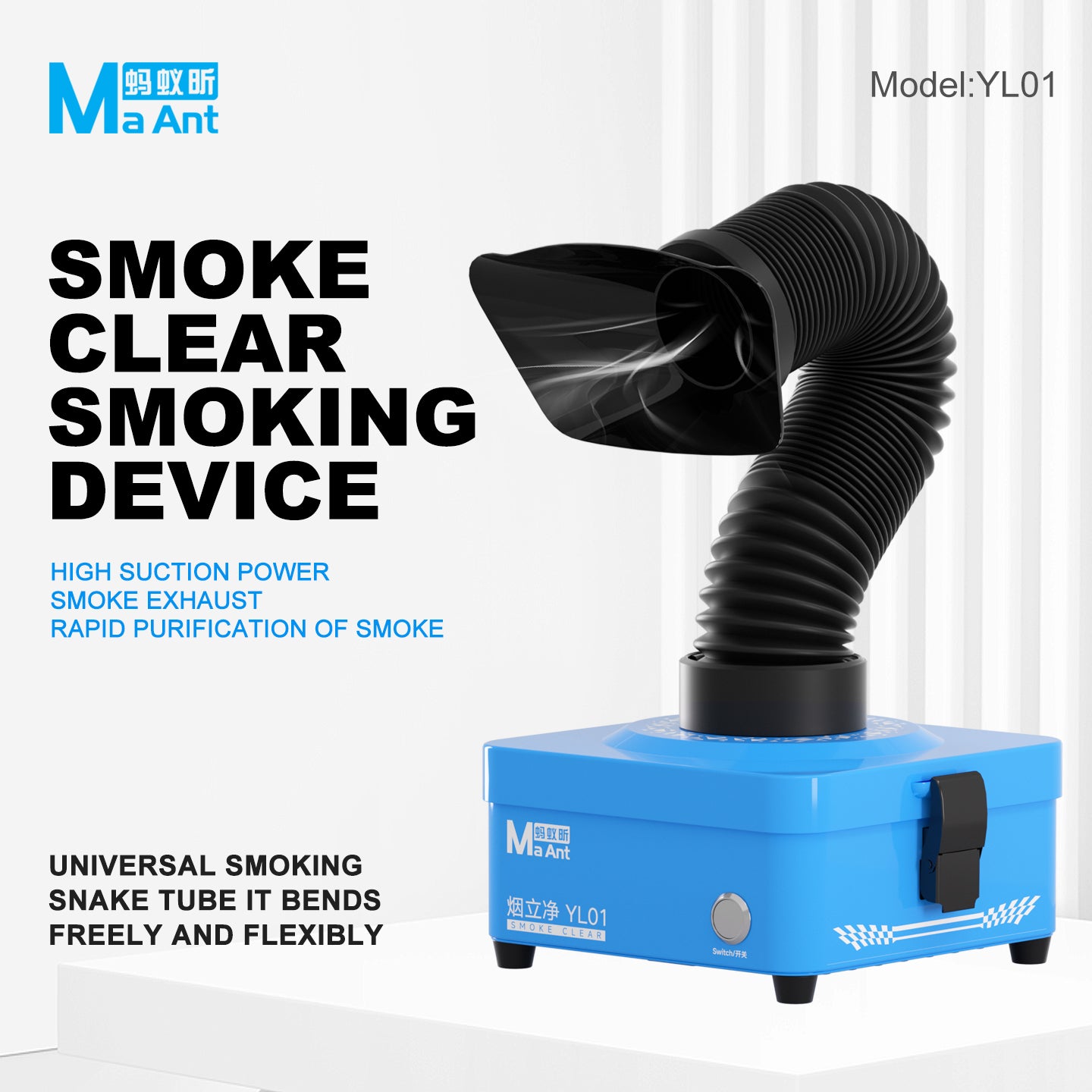 MaAnt YL01 Yanlijing Smoking Device