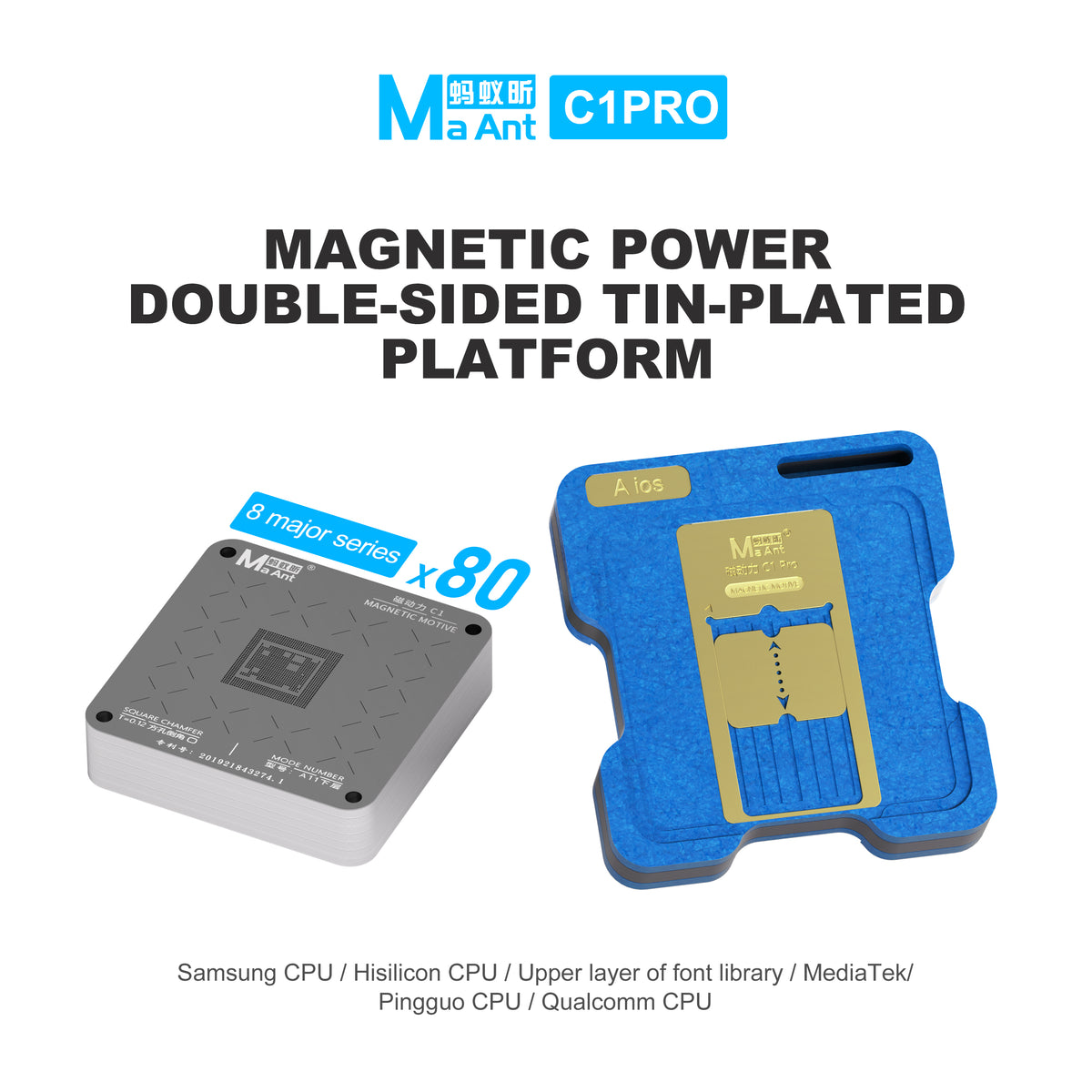 MaAnt C1PRO Magnetic Power Double-Sided Tin-Plated Platform