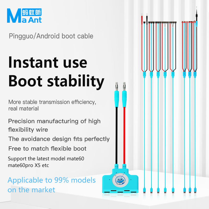 MaAnt Pingguo/Android Boot Cable