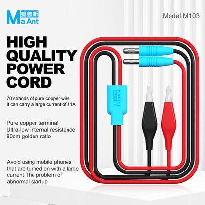 MaAnt M103 High-Quality Power Cord